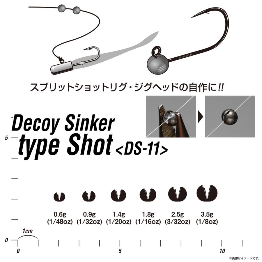 カツイチ デコイ デコイシンカー タイプショット DS-11 【メール便配送可】 【まとめ送料割】 : バスメイトインフィニティソルト店 ...