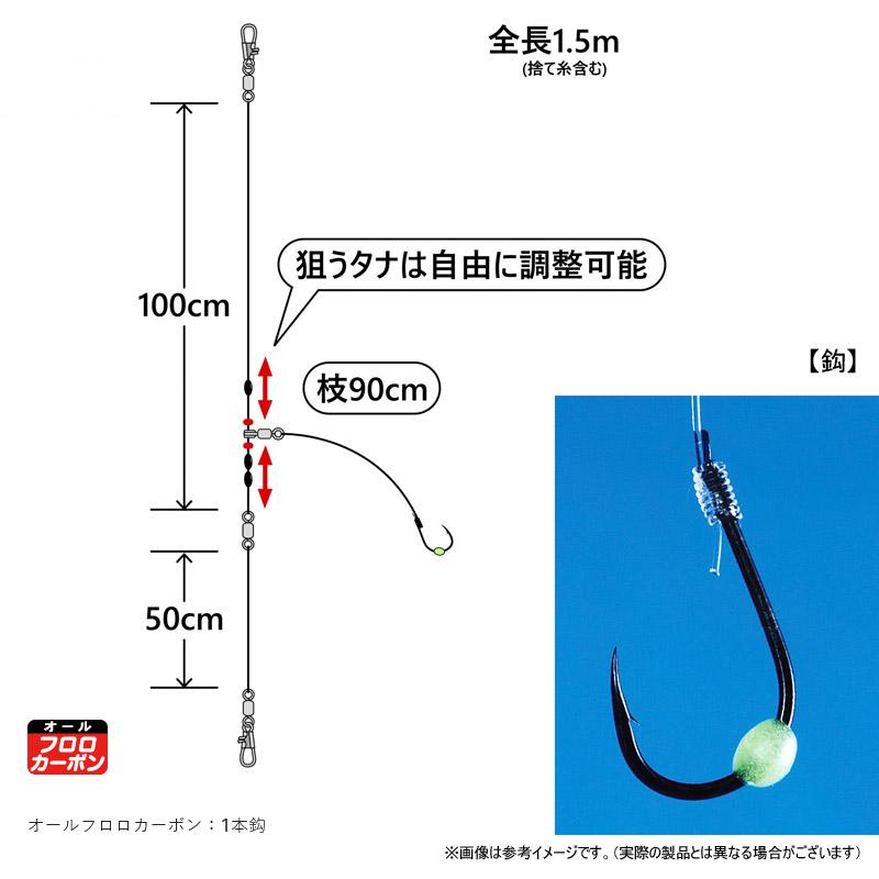 Gamakatsu（がまかつ） ○がまかつ ヒラメ泳がせ仕掛 1本鈎 HS-023