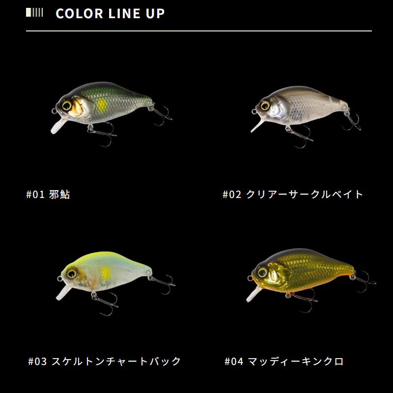 ビッグベイト 3個セット ガンクラフト 痴虫 GAN CRAFT（ガンクラフト） Z-BITE ゼットバイト 【まとめ送料割