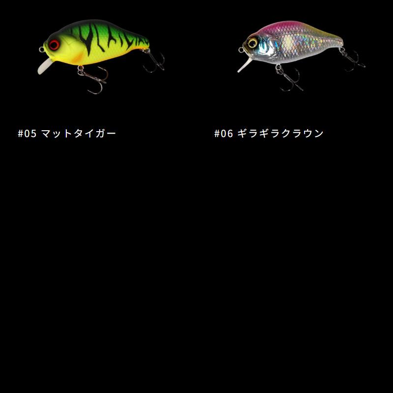 GAN CRAFT（ガンクラフト） Z-BITE ゼットバイト 【まとめ送料割