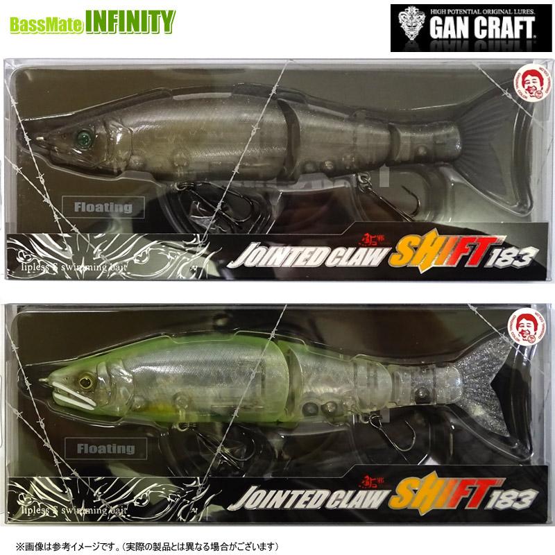 GAN CRAFT（ガンクラフト） 鮎邪 ジョインテッドクロー シフト183