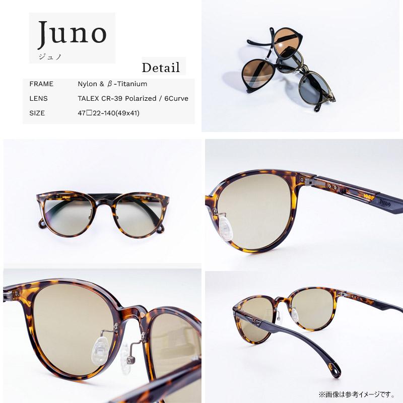 ZEQUE（ゼクー） JUNO F-1845 サングラス 中古 美品 Zeque ☆中古