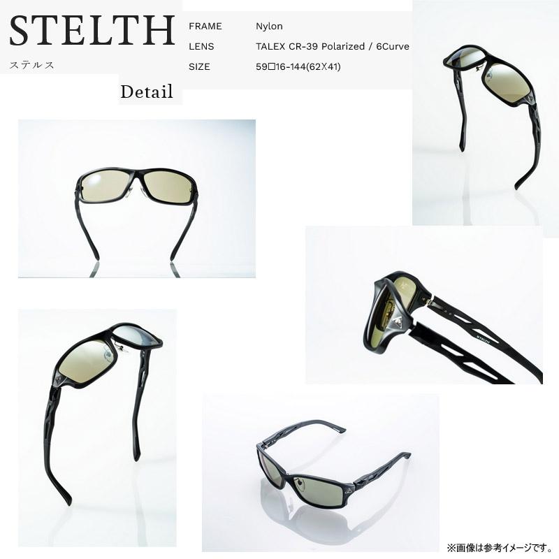 ○ゼクー Zeque ステルス F-1924 クリアブラック(イーズグリーン