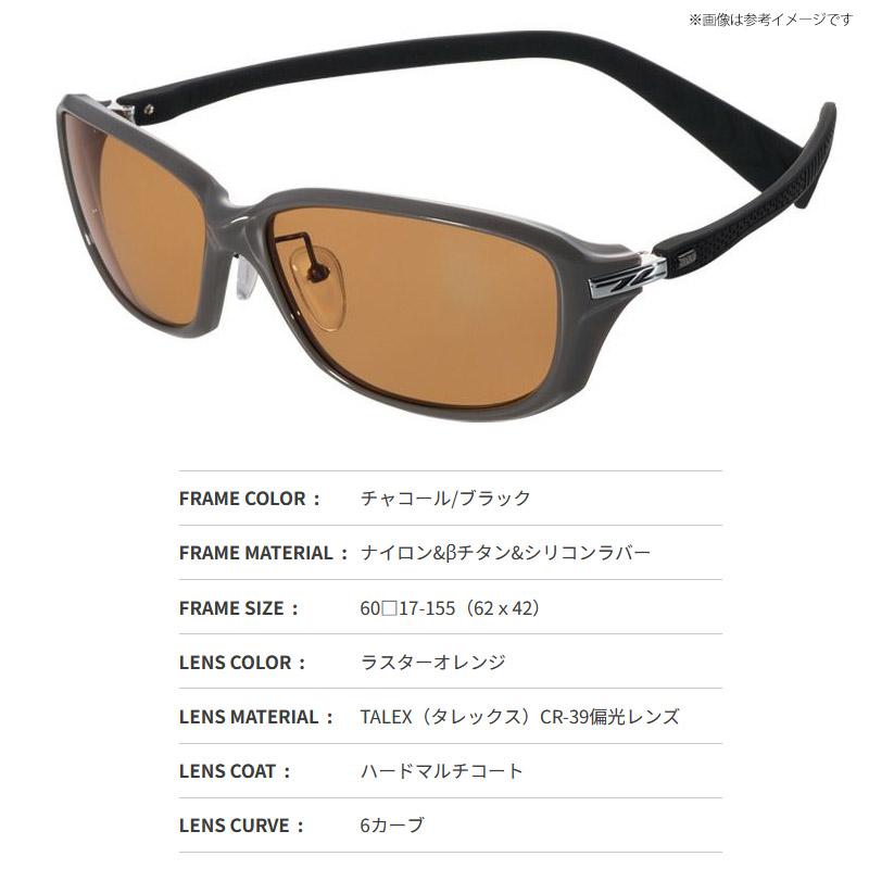 ○ゼクー Zeque ティーダ X F-2305 チャコール/ブラック(ラスター