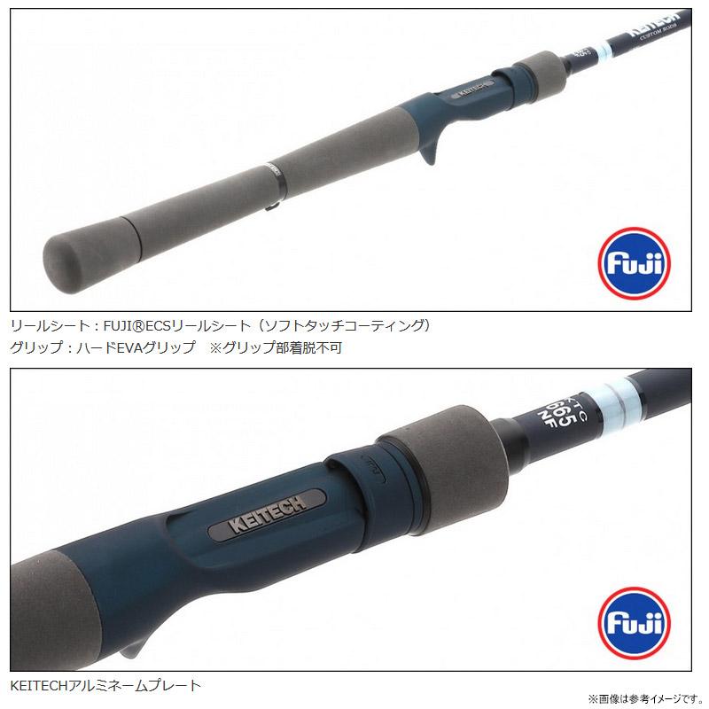 KEITECH（ケイテック） カスタムロッド NFシリーズ KTC666NF : バス