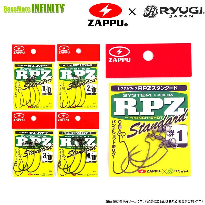 LIBROフリップ Libero Flip｜製品情報｜ワイモバイル（Y!mobile）法人/ビジネス向け