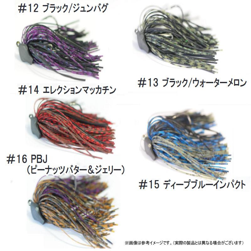 JACKALL アンモナイトシャッド ZAPPU P.Dチョッパー サスカート 【公式