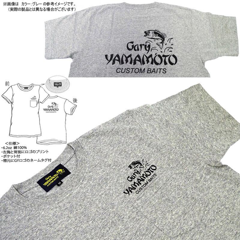 Gary YAMAMOTO（ゲーリーヤマモト） GYポケットTシャツ (ブラック