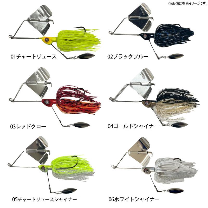 SIGNAL（シグナル） MAD BUZZ マッドバズ 【メール便配送可】 【まとめ