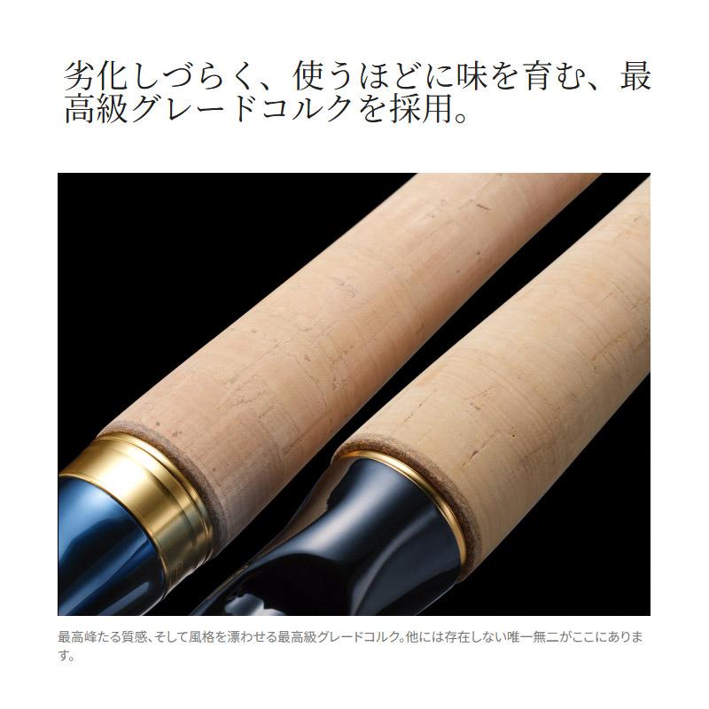 シマノ（SHIMANO） 【送料無料】シマノ ワールドシャウラ リミテッド
