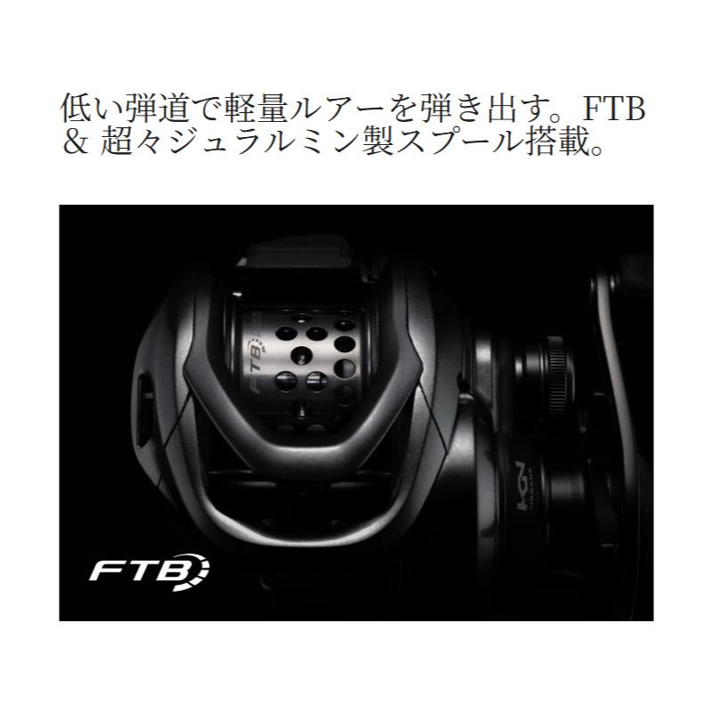 シマノ（SHIMANO） ○シマノ 25 SLX BFS XG LEFT（左ハンドル