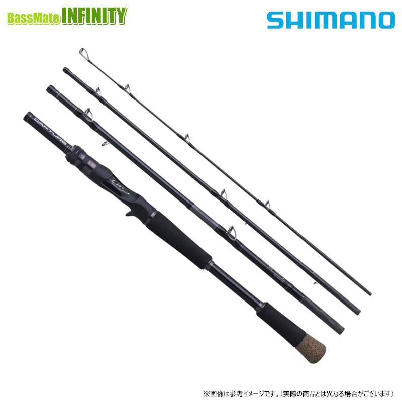 シマノ（SHIMANO） 【ご予約商品】○シマノ 25 キャプチャー 1510MH-4