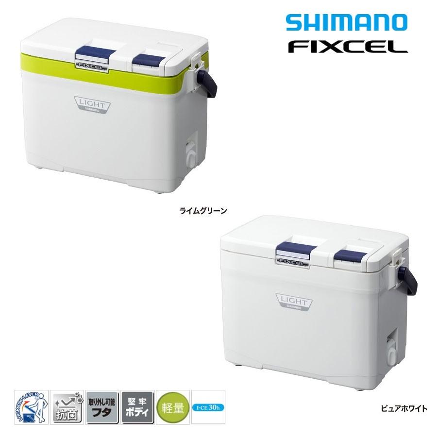 激安ブランド シマノ クーラーボックス フィクセル ライト 1 Lf 012n 新発売の Www Aqtsolutions Com
