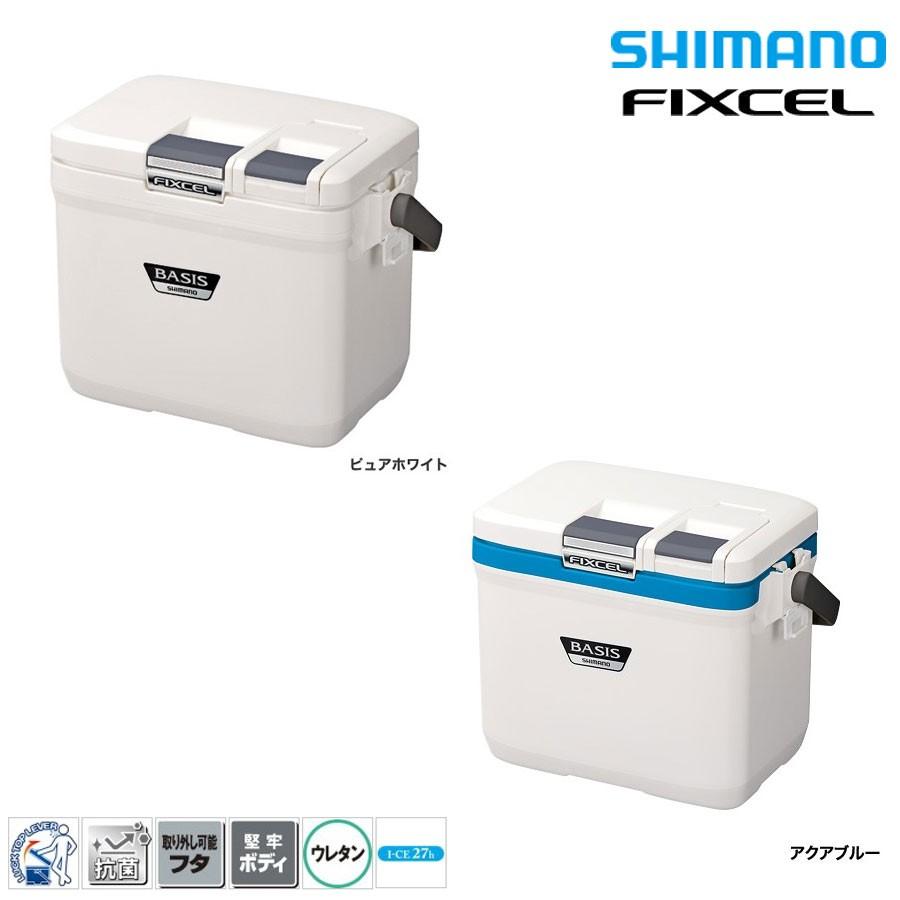 3193円 Sale 99 Off シマノ クーラーボックス フィクセル ベイシス 90 Uf 009n まとめ送料割