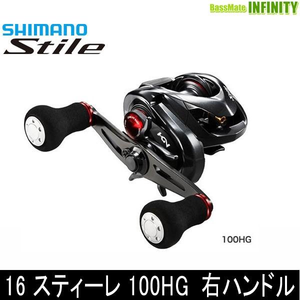 シマノ（SHIMANO） ○シマノ 16 スティーレ 100HG (7.0) 右ハンドル