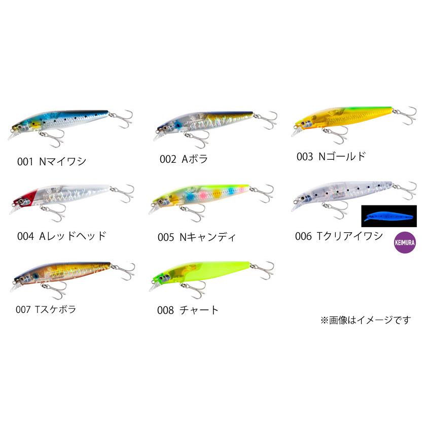 シマノ（SHIMANO） サイレントアサシン 99F フラッシュブースト XM