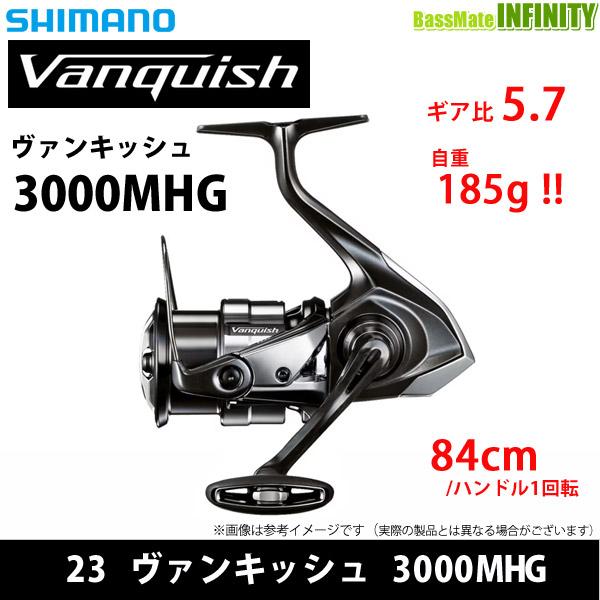 シマノ（SHIMANO） ○シマノ 23 ヴァンキッシュ 3000MHG（045331