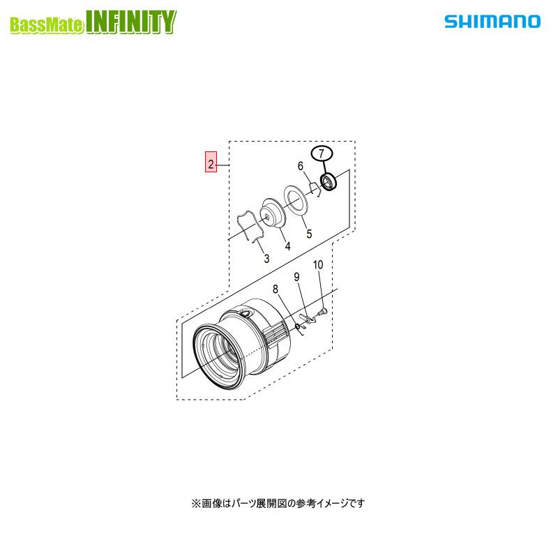 シマノ 23ヴァンキッシュ 2500S 純正スプール SHIMANO シマノ（SHIMANO） ○シマノ 23 ヴァンキッシュ 2500S (045270)用 純正