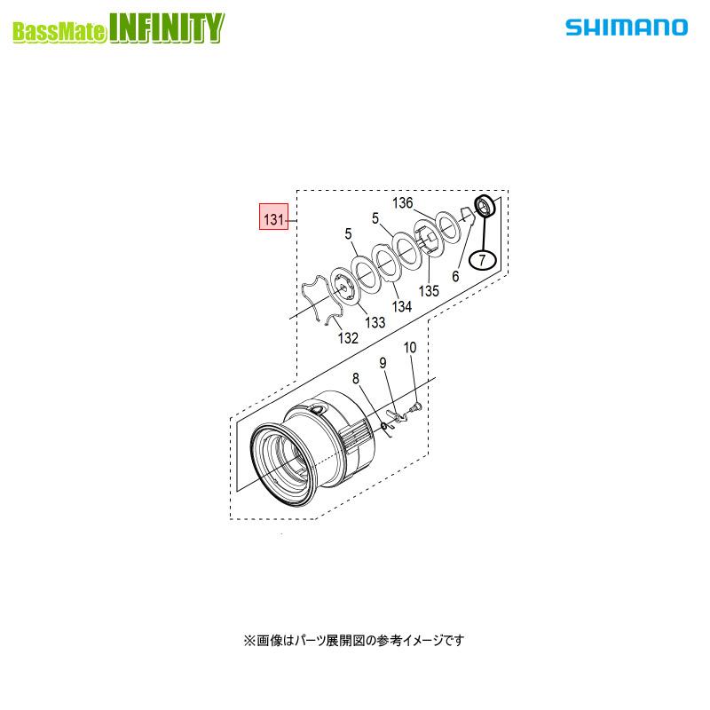 シマノ 23ヴァンキッシュ C3000SDH 純正スプール シマノ（SHIMANO） ○シマノ 23 ヴァンキッシュ C3000SDH (045294)用