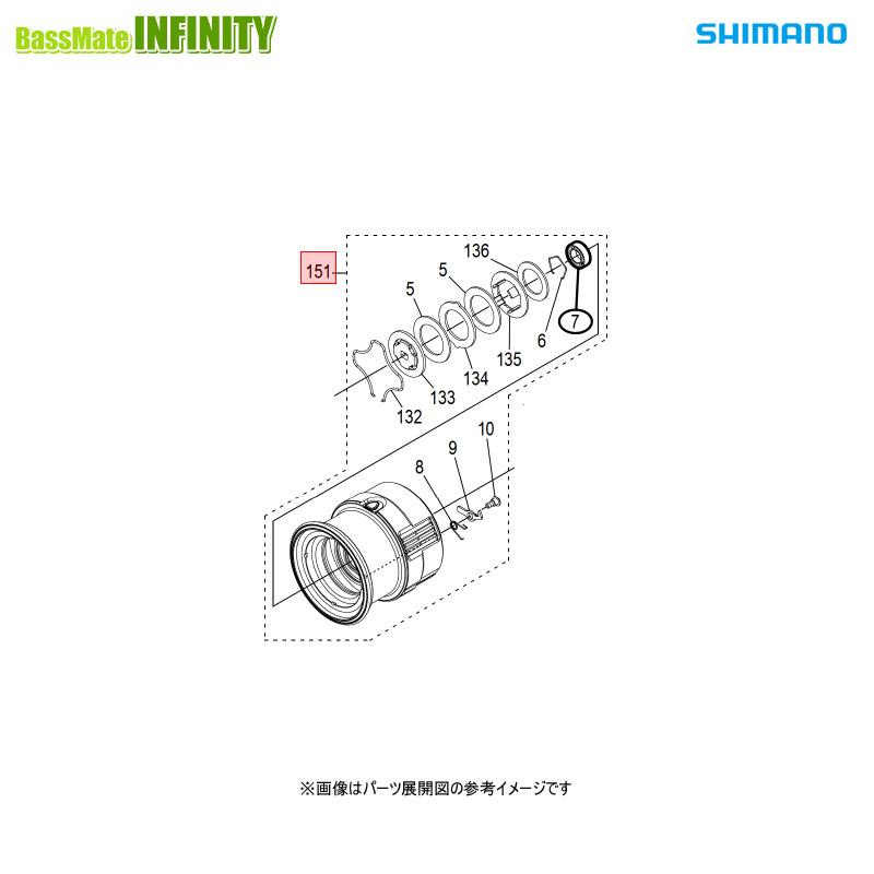 シマノ（SHIMANO） ○シマノ 23 ヴァンキッシュ C3000MHG (045317)用