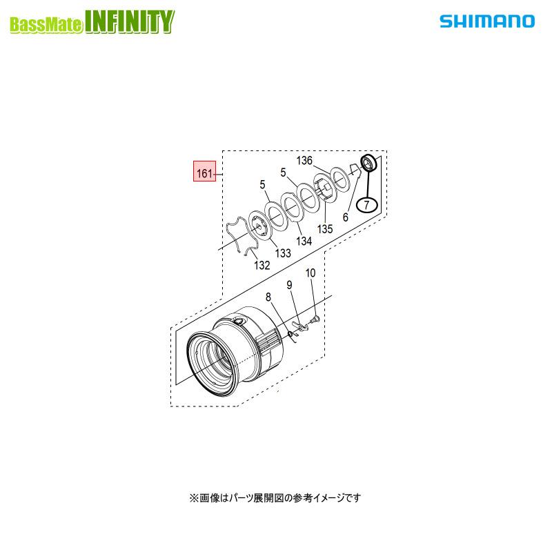 ●シマノ　23 ヴァンキッシュ C3000XG (045324)用 純正標準スプール (パーツ品番13XEP)　【キャンセル及び返品不可商品】 シマノ（SHIMANO） ○シマノ 23 ヴァンキッシュ C3000XG (045324)用