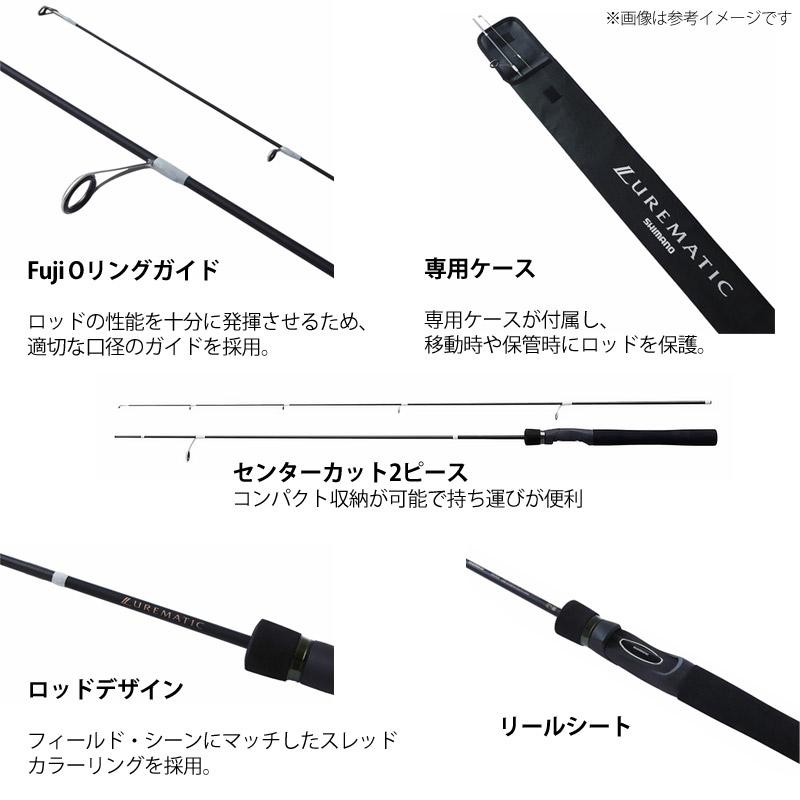 W.T. Limited Edition 60SUL トラウトロッド W.T. Limited Edition 60SUL トラウトロッド