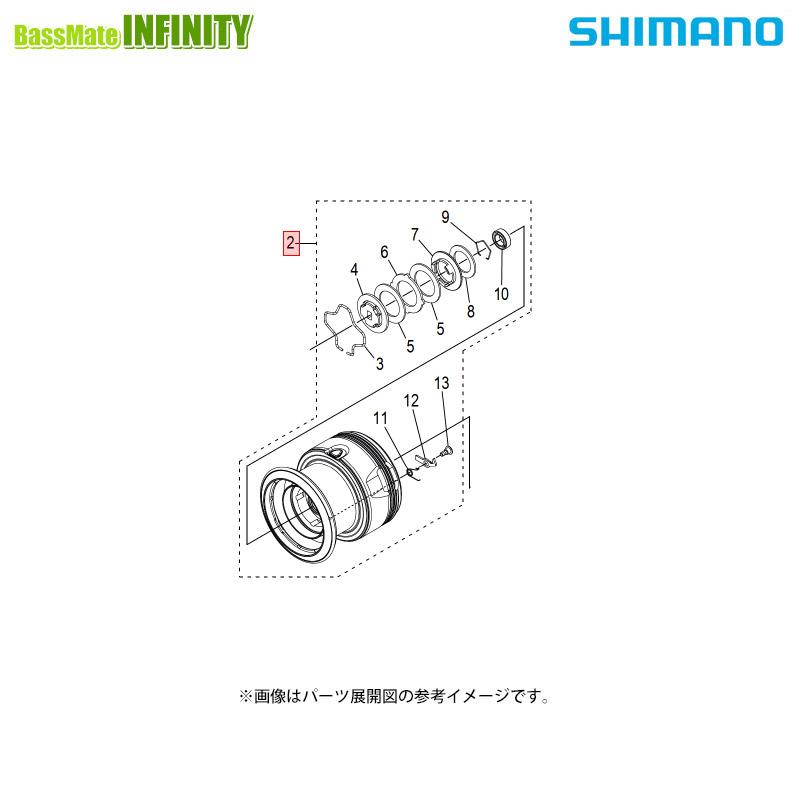 ●シマノ　24 ツインパワー 4000MHG (046864)用 純正標準スプール (パーツ品番146AC)　【キャンセル及び返品不可商品】 シマノ（SHIMANO） ○シマノ 24 ツインパワー 4000MHG (046864)用 純正