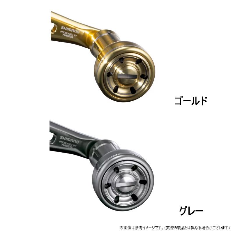 シマノ（SHIMANO） ○シマノ 夢屋 ダブルハンドルアルミノブ 60mm
