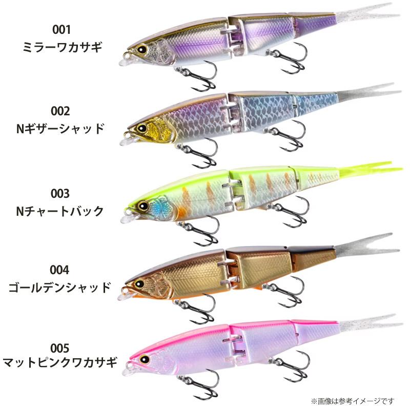 シマノ（SHIMANO） ○シマノ フェイサー 85+SF ZR-M10Z 【メール便配送
