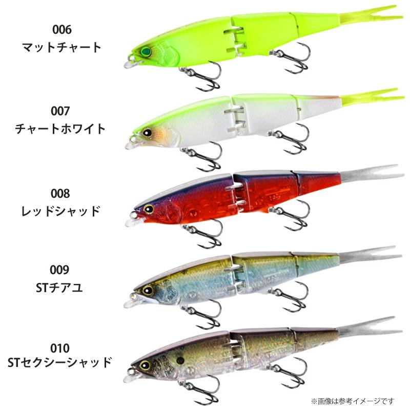 InJapan公式アカウント様　ルアーセット F シマノ（SHIMANO） ○シマノ フェイサー 85+SF ZR-M10Z 【メール便配送