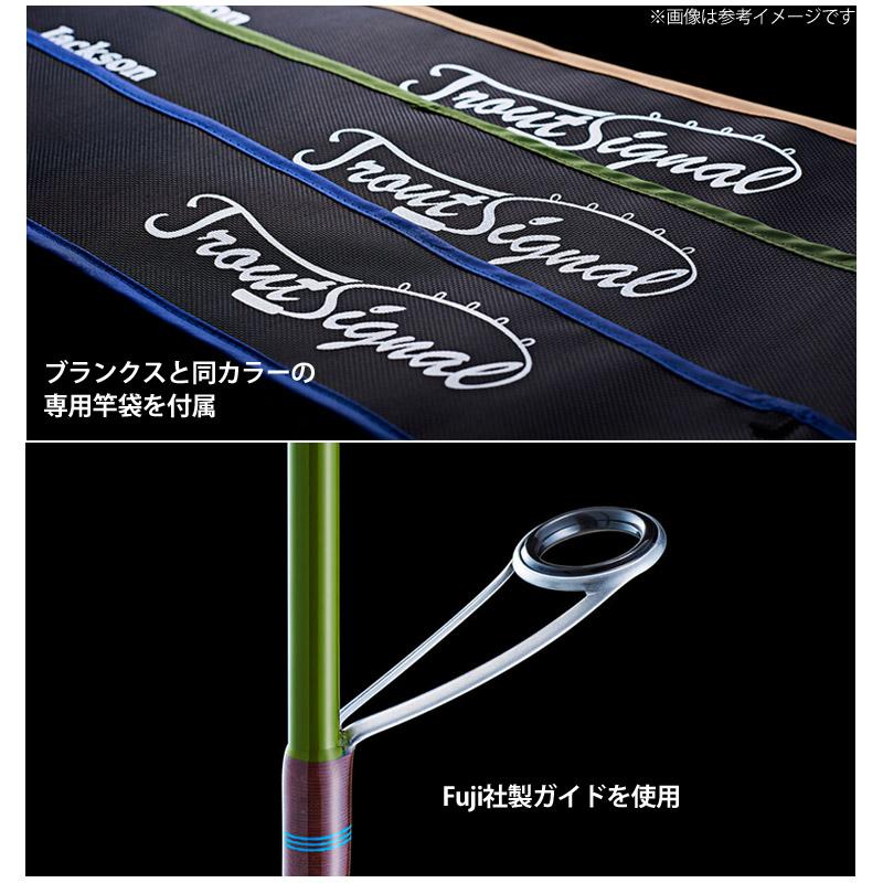 Jackson（ジャクソン） ○ジャクソン トラウトシグナル TRSS-46UL