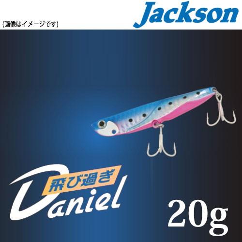 ジャクソン 飛び過ぎダニエル g 最大85 Offクーポン