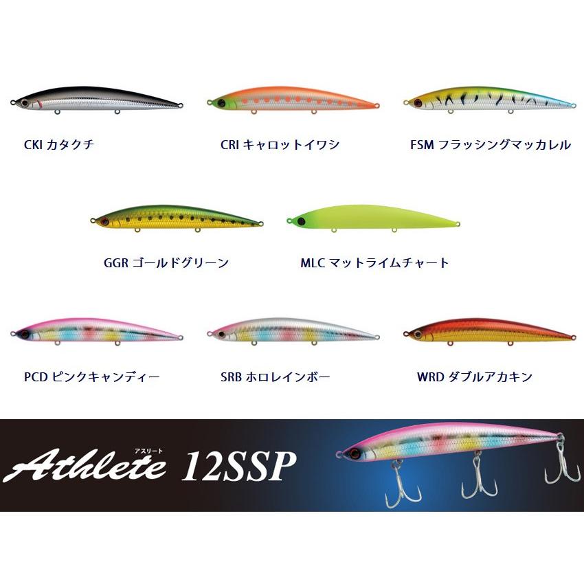 Jackson（ジャクソン） ○ジャクソン アスリート 12SSP 【メール便配送