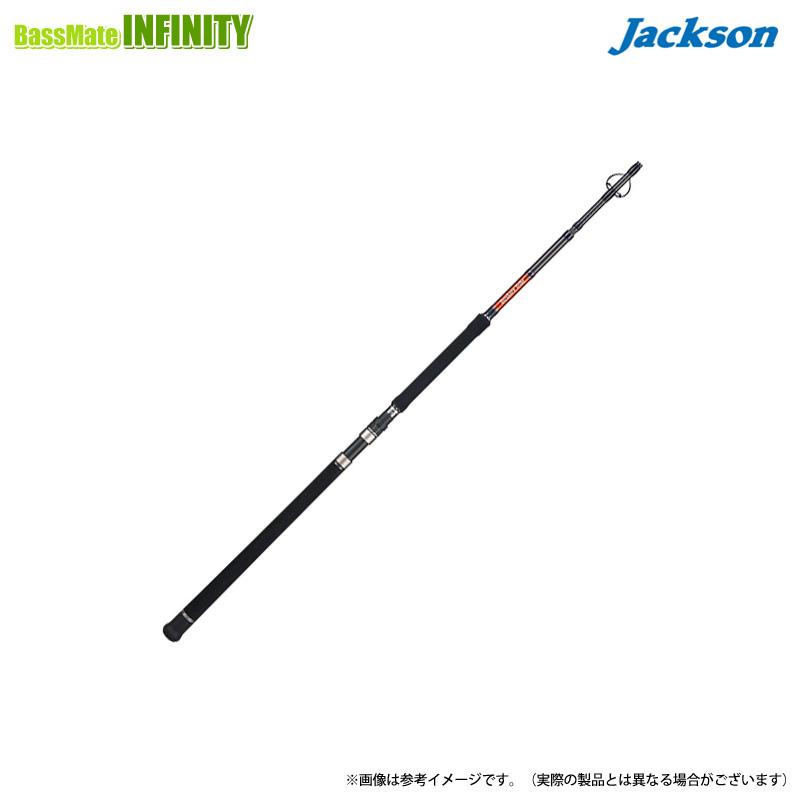 ●【送料無料】ジャクソン　オフショアトライブ OTHS-83H Jackson（ジャクソン） ○【送料無料】ジャクソン オフショアトライブ