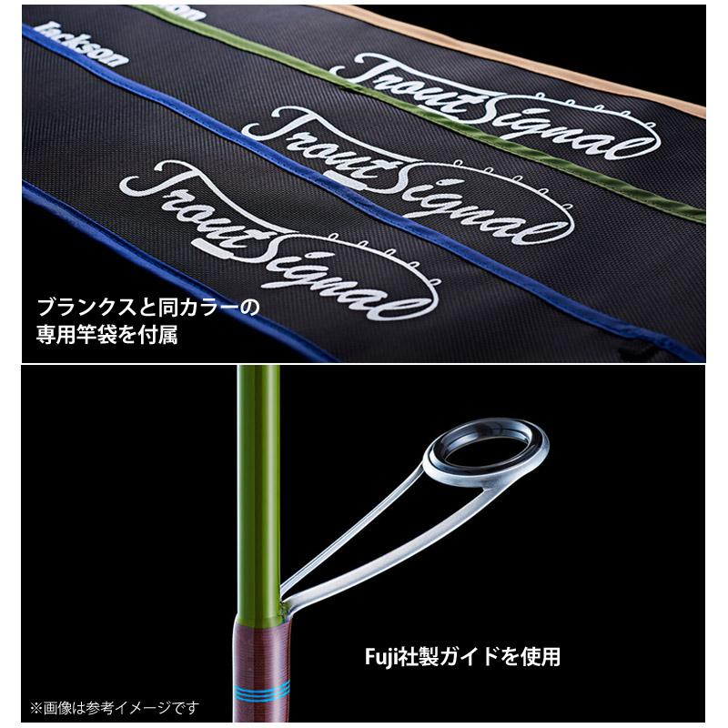 Jackson（ジャクソン） ○ジャクソン トラウトシグナル TRSS-62L (OLV