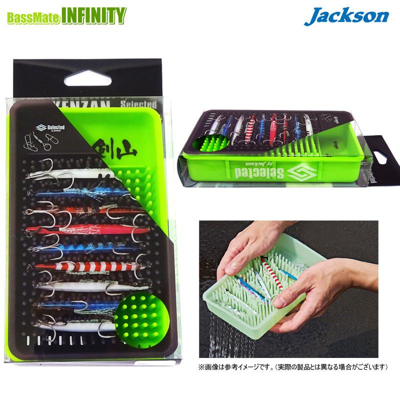 Jackson（ジャクソン） ○ジャクソン 剣山 ケンザン ライム (中央漁具