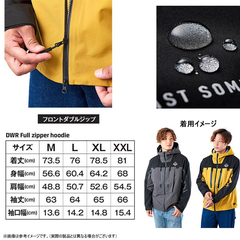 ジャクソン JS 耐久撥水ハーフジップパーカー ブラック M と防寒手袋