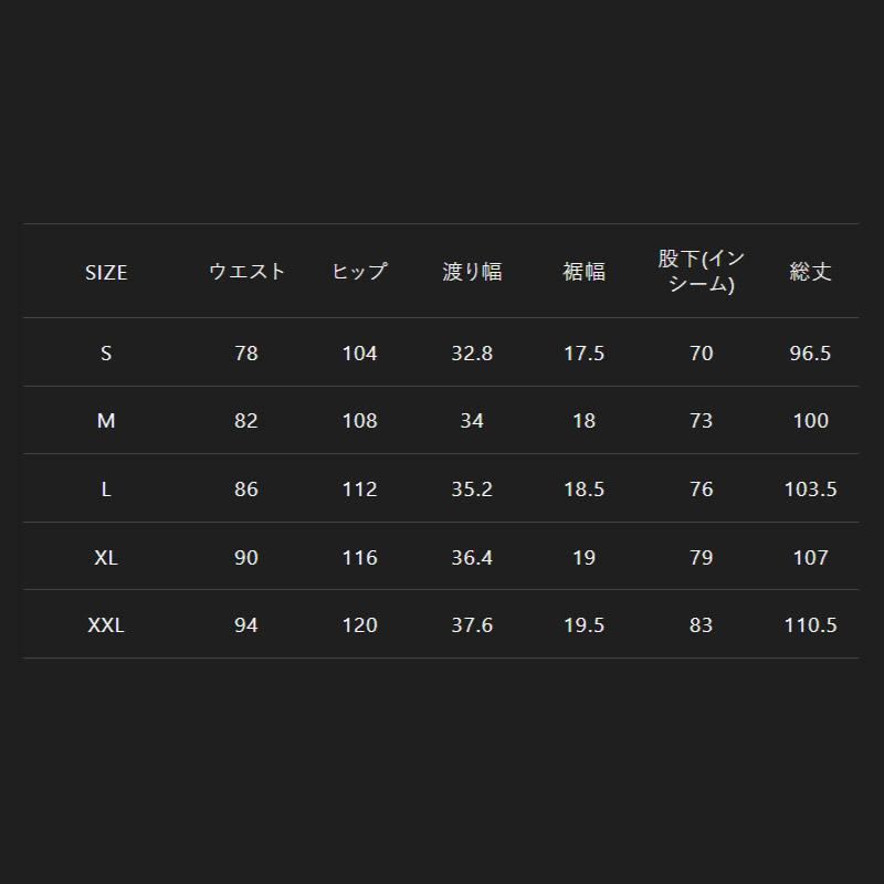 JACKALL（ジャッカル） ○ジャッカル ハイストレッチラギットパンツ