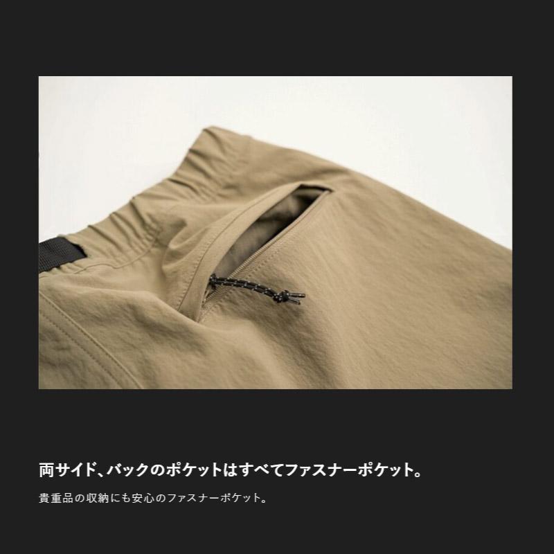 JACKALL（ジャッカル） ○ジャッカル ハイストレッチラギットパンツ