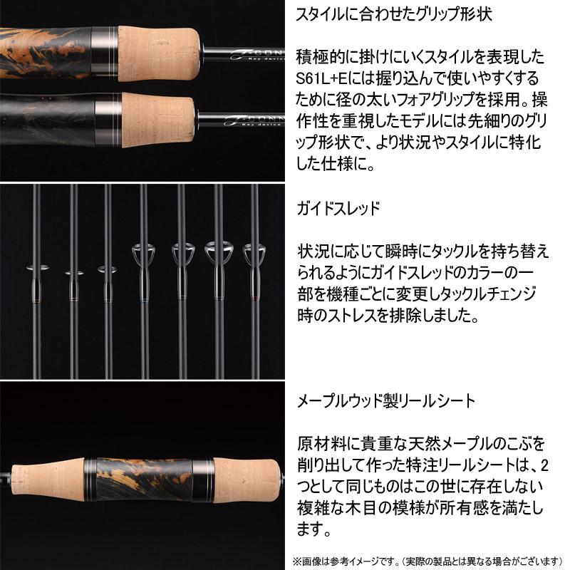 T-CONNECTION ○【送料無料】ティモン T-CONNECTION ティー T-CONNECTION ○【送料無料】ティモン T-CONNECTION ティー