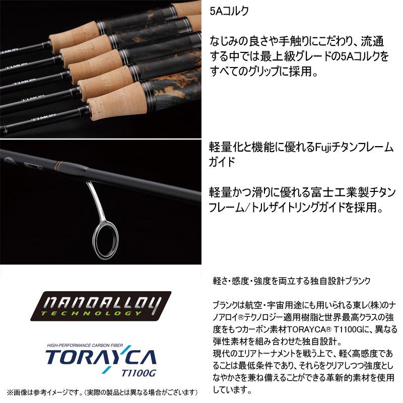 T-CONNECTION ○【送料無料】ティモン T-CONNECTION ティー T-CONNECTION ○【送料無料】ティモン T-CONNECTION ティー