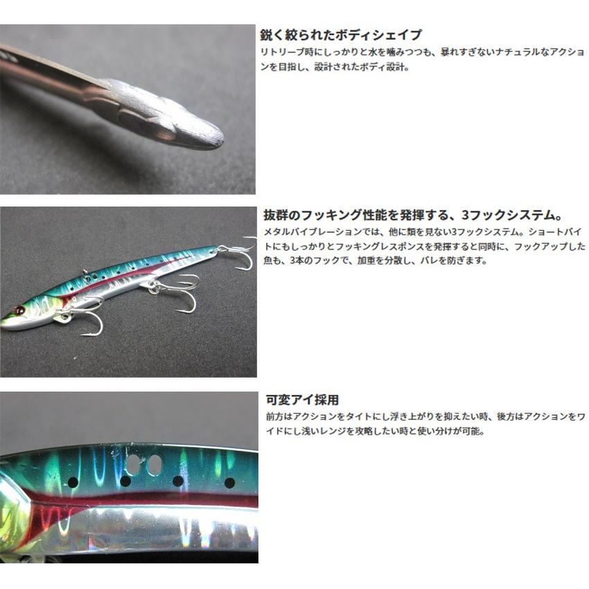 JACKALL（ジャッカル） ○ジャッカル ビッグバッカー107 (2) 【メール