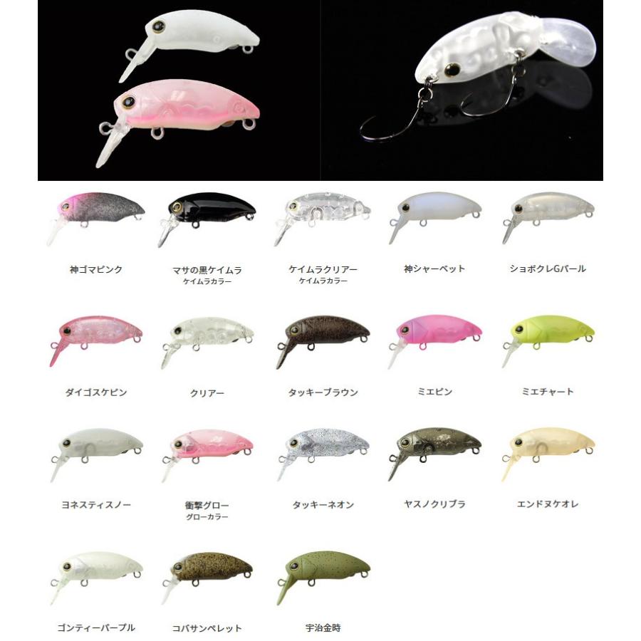 ティモン デカミッツドライ 10個セット新品未使用 ティモン デカミッツドライ 10個セット新品未使用 楽天市場】ティモン