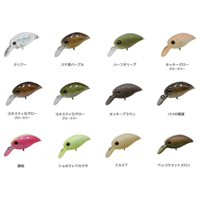 ティモン　パニクラ各種 JACKALL（ジャッカル） ○ティモン パニクラ SR 【メール便配送可