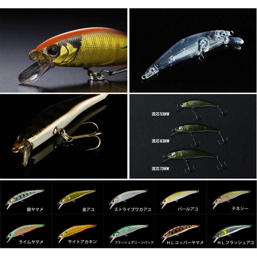 ティモン トリコロール 流芯 53hw メール便配送可 まとめ送料割 バスメイトインフィニティソルト店 通販 Yahoo ショッピング