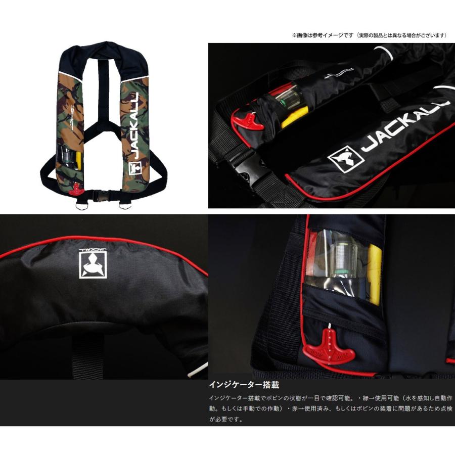 ジャッカル サスペンダータイプ自動膨張式ライフジャケット Jk25rs グリーンカモ ブラック 水感知機能付 タイプa 桜マーク有 まとめ送料割 バスメイトインフィニティソルト店 通販 Yahoo ショッピング