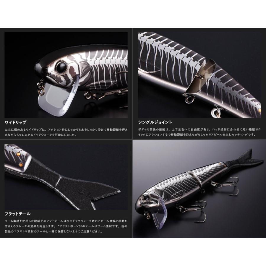 ジャッカル ブラストボーン Sf まとめ送料割 バスメイトインフィニティソルト店 通販 Yahoo ショッピング