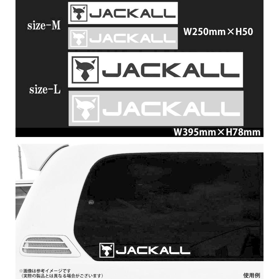ジャッカル Jkカッティングステッカー 長方形 L まとめ送料割 バスメイトインフィニティソルト店 通販 Yahoo ショッピング