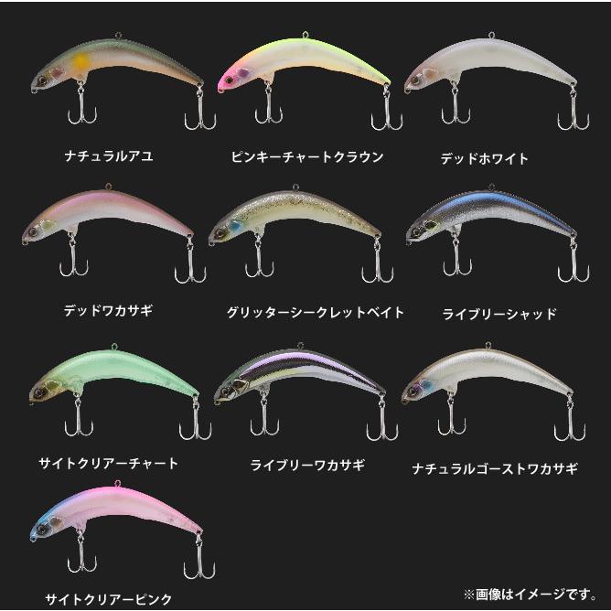 ジャッカル ピクピク65 pikipiku65 5個セット 新品未使用品 ジャッカル ピクピク 65デッドワカサギ【即日発送】: バスルアー