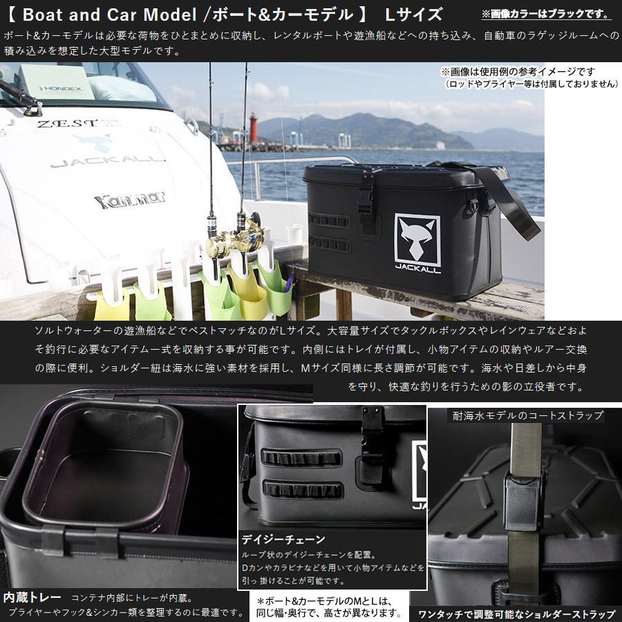 JACKALL 【在庫限定13%OFF】【送料無料】ジャッカル タックル JACKALL 【在庫限定13%OFF】【送料無料】ジャッカル タックル